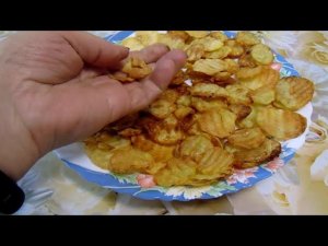 Домашние Хрустящие Картофельные Чипсы. Приготовление в Аэрогриле за 10 -13 минут