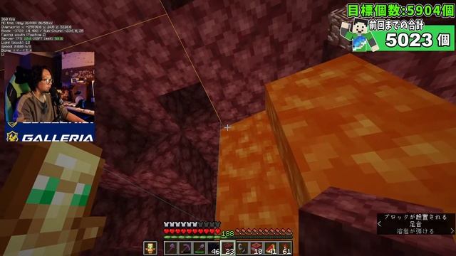 【アツクラ】900個切りました【マインクラフト】 смотреть онлайн