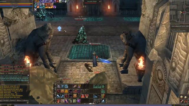 L2e Global Com Аое кач (фарм) дестром в катах - перезалив