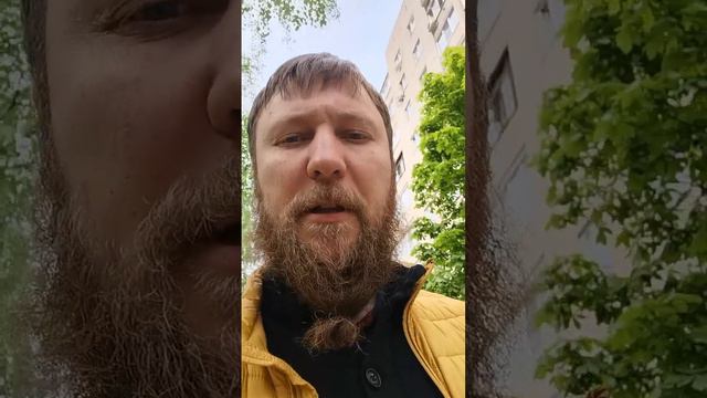 Глубина глаз. 12-ти мерное пространство. Верхний и Нижний миры. смотреть онлайн
