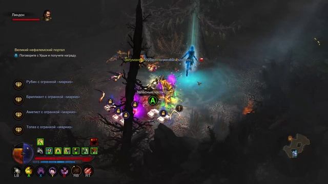 Diablo 3 UEE, демонхантер в двух сложных ВП смотреть онлайн