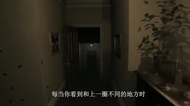 【免费游戏】Silent Hills P .T. смотреть онлайн