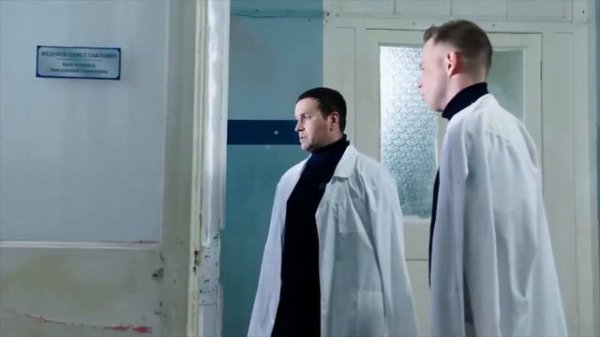 Подавить силу воли. Карательная психиатрия сейчас. История на основе реальных событий