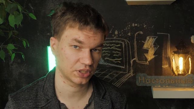 Просто о Сложном - Infinity - "Hacking" смотреть онлайн