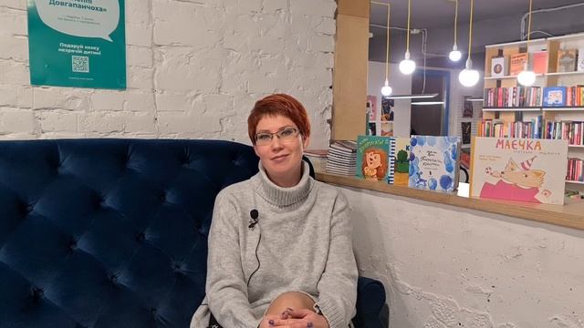 Ирина Клочкова – "Куда отдать стихи?" (читает Ирина Клочкова) смотреть онлайн