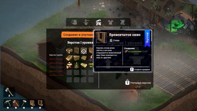 Above Snakes [v 1.1.] (2022) смотреть онлайн