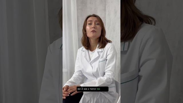 Мифы о калориях! Считаешь их? Это видео будет тебе полезно. смотреть онлайн