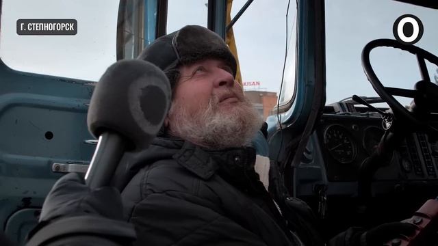 Степногорск. Подготовка к визиту Президента и сюрприз в кабинете акима) смотреть онлайн