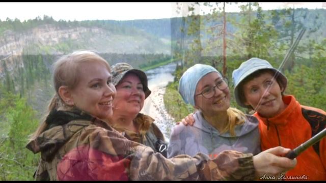 Сплав по реке Пижма 9 июля 2018 года смотреть онлайн