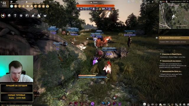 52 ДЕНЬ ИГРЫ + приятная музыкальная атмосфера смотреть онлайн