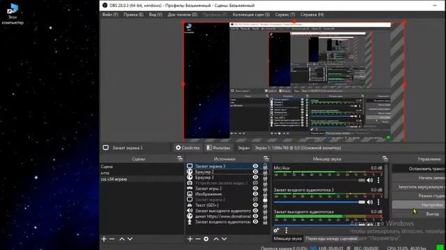 Counter-Strike 1.6 Russian играю смотреть онлайн