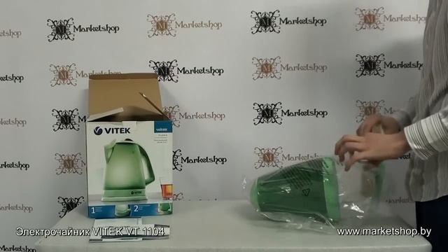 Электрочайник VITEK VT 1104 смотреть онлайн