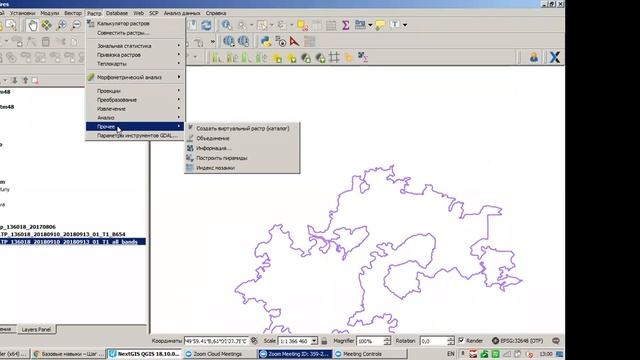 Анализ космоснимков. Решение задач 2го этапа 18/19 (от 10го декабря). смотреть онлайн