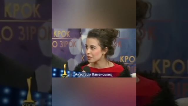 Насте Каменских сегодня 32года! смотреть онлайн