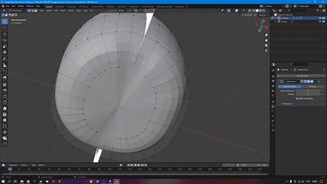 Пытаемся в Blender #1 смотреть онлайн