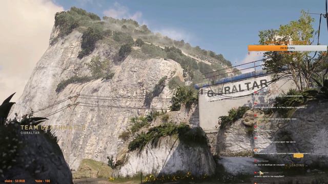 Call of Duty: WWII бетка онлайн режима. Тест стрим. смотреть онлайн
