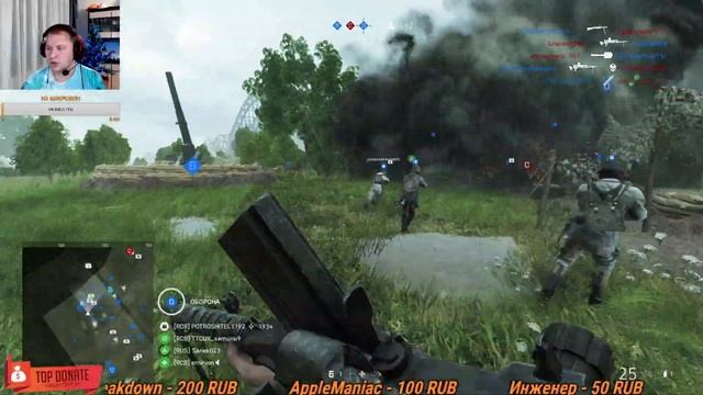 Battlefield 5 Potroshitel - Прокачиваем TYPE 97(PS4) смотреть онлайн
