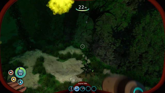 Subnautica||#1-начало неизбежного смотреть онлайн