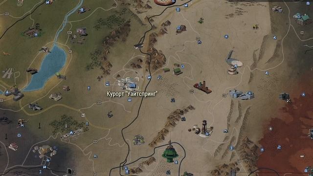 Fallout 76: БИЛД НА ТЯЖЕЛОЕ ОРУЖИЕ, ПОДРОБНЫЙ ГАЙД смотреть онлайн