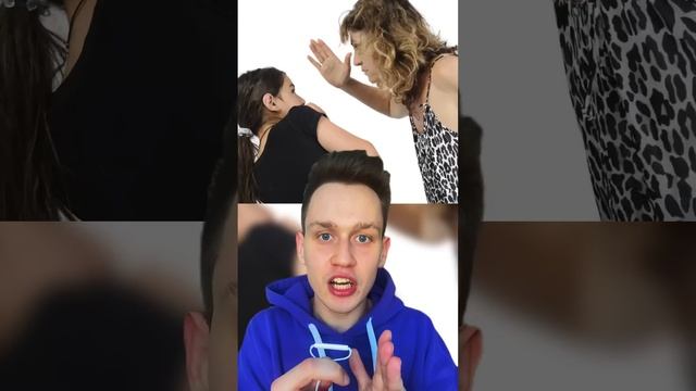Женщина заставляла есть сырую печень детей и вот что из этого вышло??? смотреть онлайн