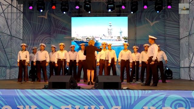 Дорога на флот / День города Кронштадт 2017г. смотреть онлайн