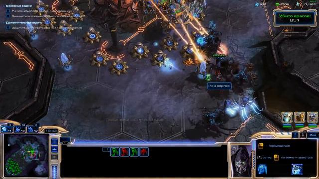прохождение starcraft 2 Wings of Liberty =7= смотреть онлайн