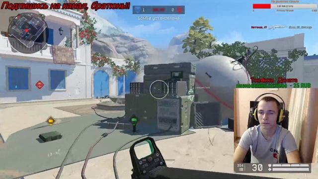 ? Warface сервер Альфа, набор в клан!!! Розыгрыш Mateba Autorevolver Навсегда!!! смотреть онлайн