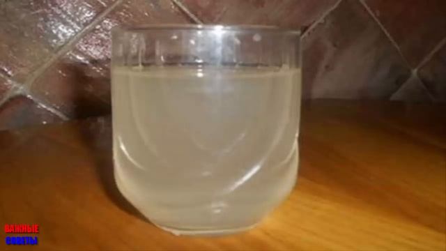 НЕДЕРЖАНИЕ Мочи у ВЗРОСЛЫХ и ДЕТЕЙ Лечится ПРОСТЫМ Рецептом! БЕЗ Мучений и ЛЕКАРСТВ! смотреть онлайн