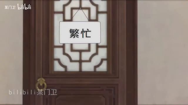 Yae wants to show her Swimsuit to Lumine Animation смотреть онлайн