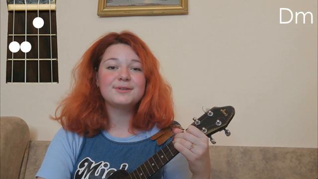 Канцлер Ги - Полынь и Ковыль разбор на укулеле + cover смотреть онлайн