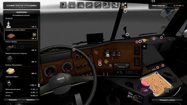 [ETS2 v1.22.2.3s] Обзор мода Freightliner FLB смотреть онлайн