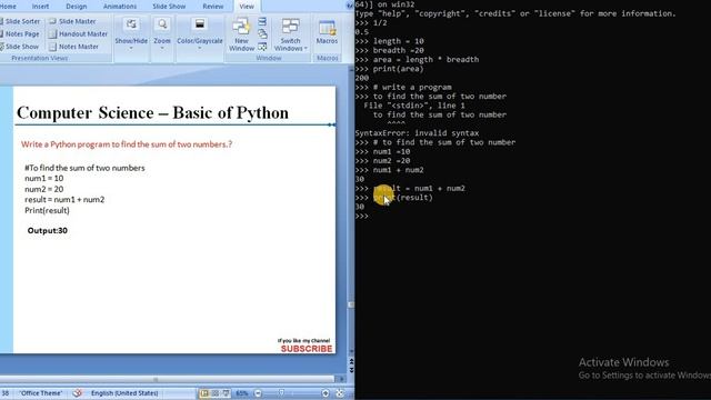 Python treats data value as object - V2 смотреть онлайн