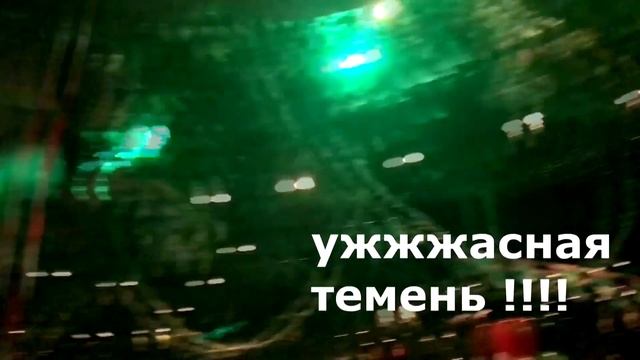 ВЛОГ По новым правилам ЮТУБА ! Едем на пляж и в очень темный РЕСТОРАН ! смотреть онлайн