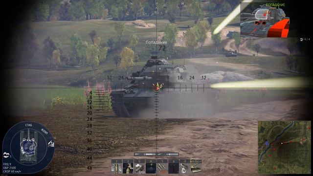 War Thunder Танк т80 смотреть онлайн