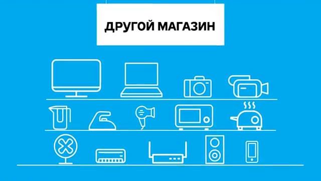 Лучшие цены только в MAXIMUM! смотреть онлайн