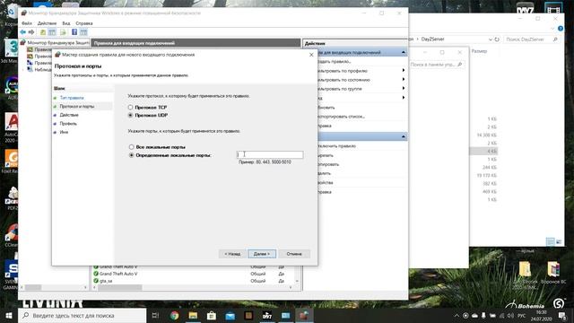 КАК СОЗДАТЬ СЕРВЕР DAYZ ЧТОБЫ ВСЕ ПОДКЛЮЧАЛИСЬ? ЛЕГКО! #СОЗДАЕМ #СЕРВЕР #DAYZ смотреть онлайн