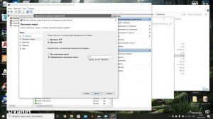 КАК СОЗДАТЬ СЕРВЕР DAYZ ЧТОБЫ ВСЕ ПОДКЛЮЧАЛИСЬ? ЛЕГКО! #СОЗДАЕМ #СЕРВЕР #DAYZ