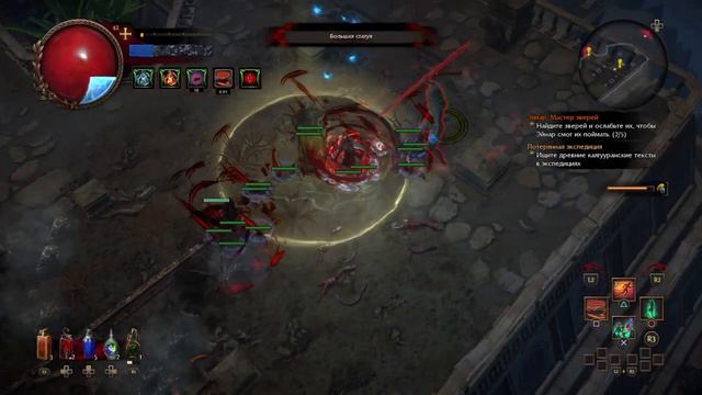 Path of Exile_крутая игра стоит вашего внемание смотреть онлайн