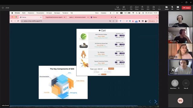Финальный проект (школа фронтенд разработки Rolling Scopes School) 2023 год смотреть онлайн