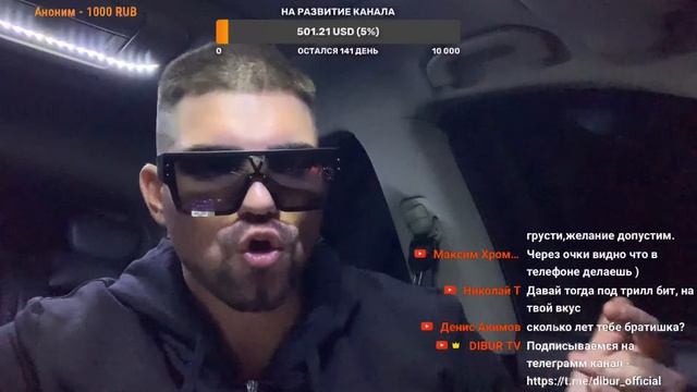 Начинаем рэп-импровизацию! смотреть онлайн