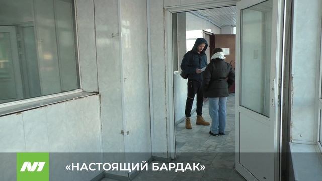 "НАСТОЯЩИЙ БАРДАК" смотреть онлайн