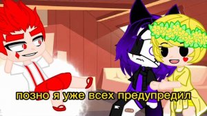 ♤♡◇♧щекотка со мной(все клоны меня щекотят, имею ввиду королей, вальтов и дам)♧◇♡♤