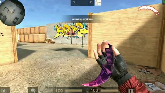 Анимации всех ножей+итоги конкурса на акр спорт в Standoff 2 смотреть онлайн