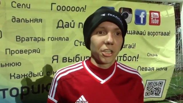 Транспорт 1/4 финала #1 смотреть онлайн