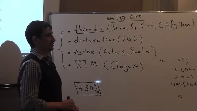 Java Core January: Потоки. Лекция #14 (Часть 3) смотреть онлайн