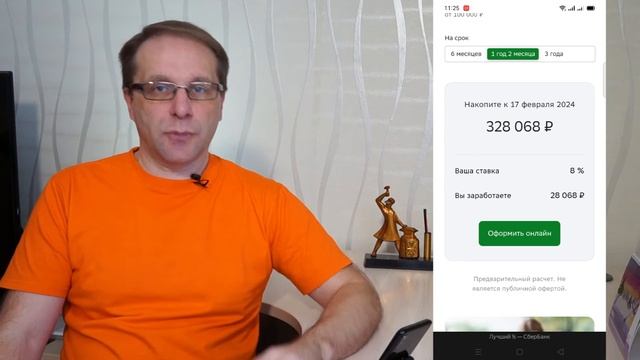 Удивительный Алиэкспресс.