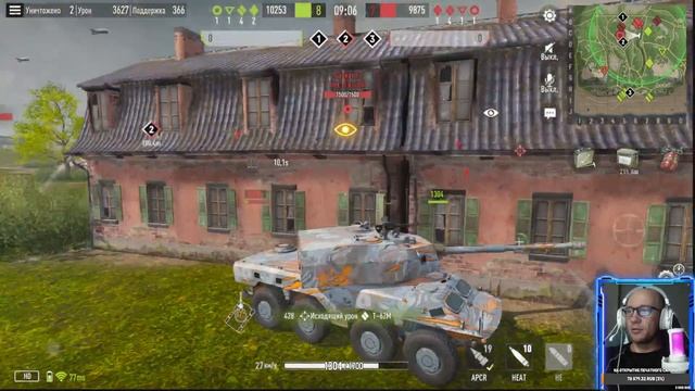 МОЕ МНЕНИЕ О BK1990-120 Tank Company смотреть онлайн