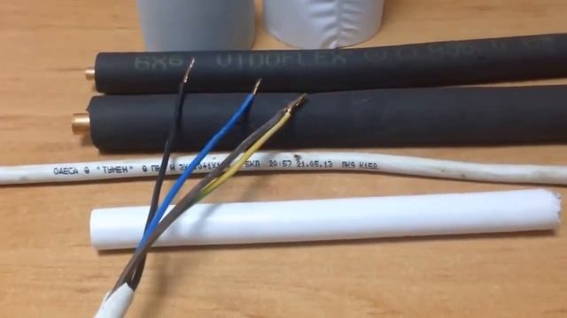 Труба медная для кондиционеров смотреть онлайн