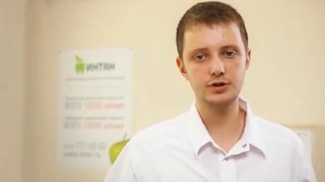 Компьютерная диагностика смотреть онлайн