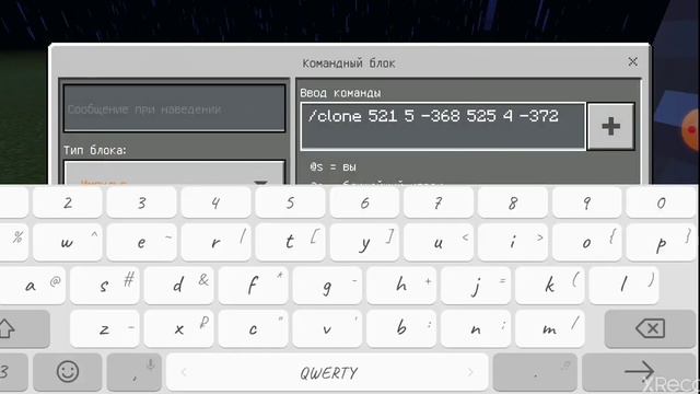 Как сделать автошахту смотреть онлайн